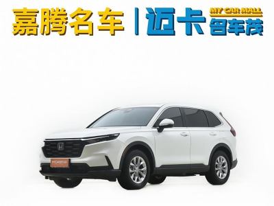 2024年1月 本田 CR-V 240TURBO 兩驅(qū)鋒尚5座版圖片