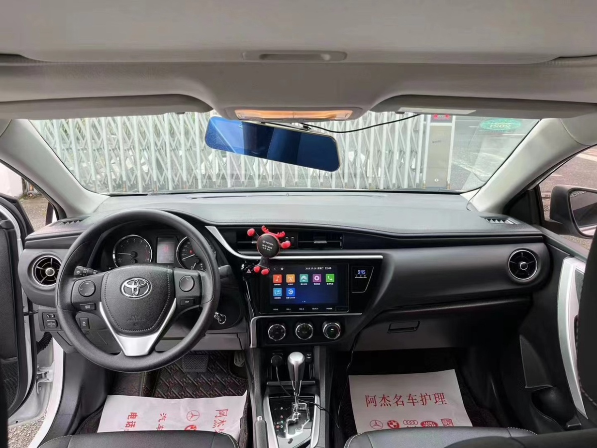 2019年2月丰田 卡罗拉  2017款 改款 1.2T S-CVT GL-i