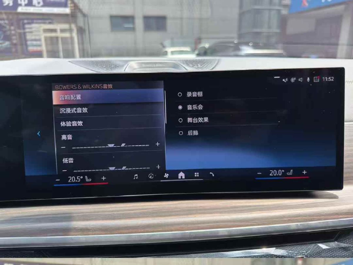 MINI 電動(dòng)MINI ACEMAN  2024款 E 大玩家圖片