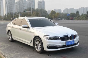 寶馬5系 寶馬 530Li xDrive 豪華套裝