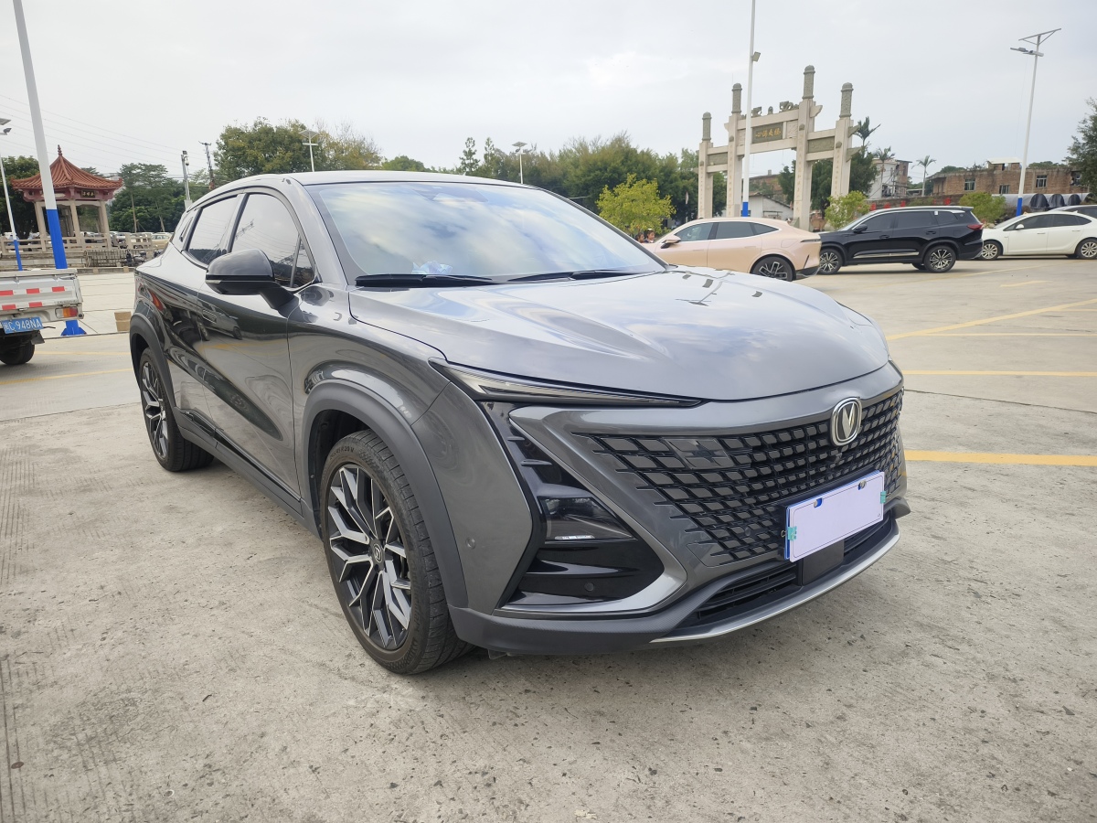 長(zhǎng)安 UNI-T  2022款 1.5T 旗艦型圖片