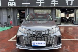 奧德賽 本田  2.0L 銳?尊享版