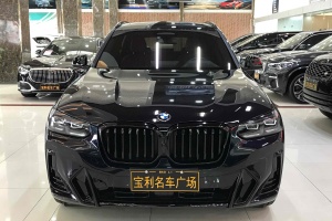 宝马X3 宝马 xDrive30i 领先型 M曜夜套装