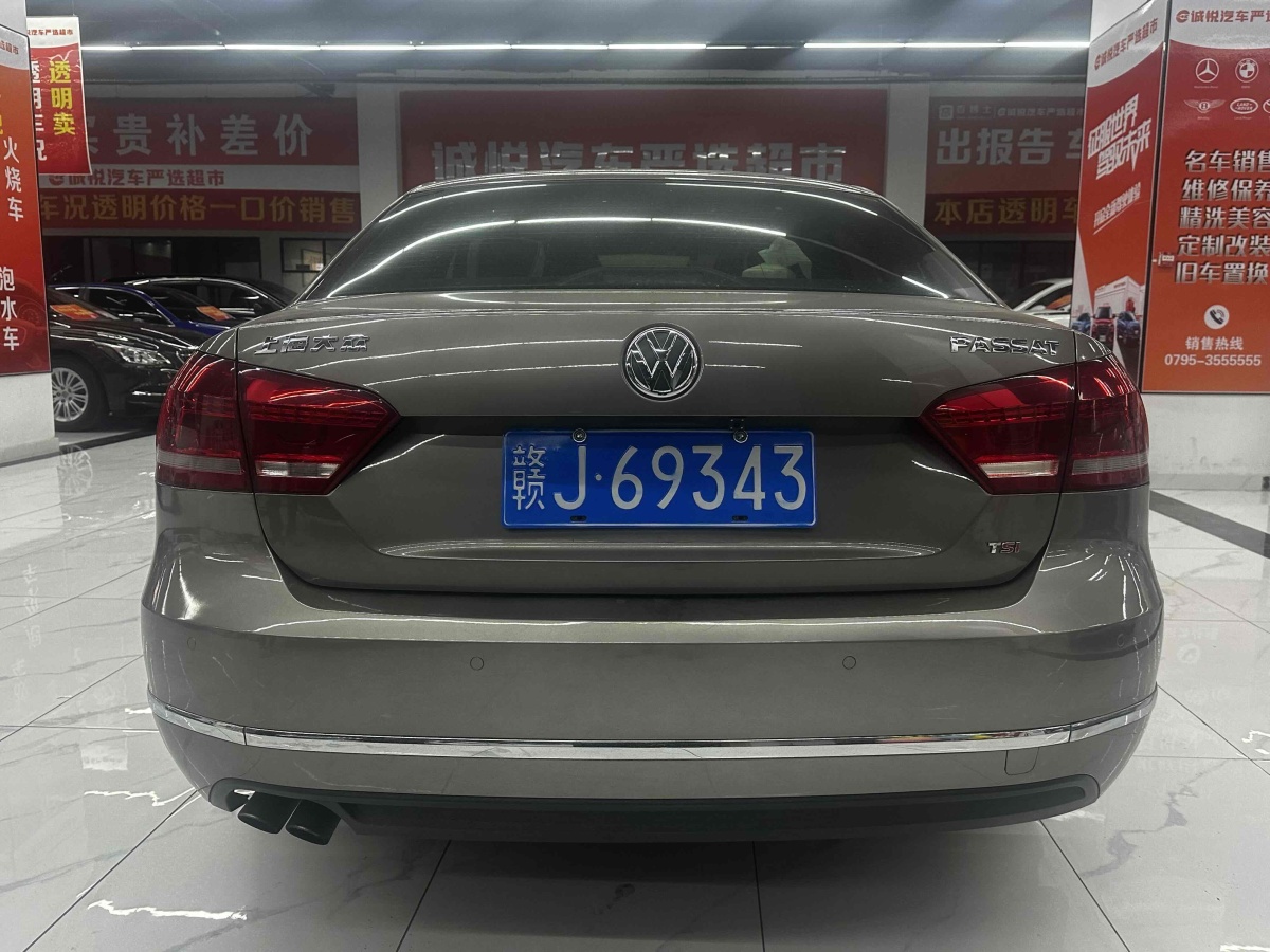 大眾 帕薩特  2014款 1.8TSI DSG尊榮版圖片