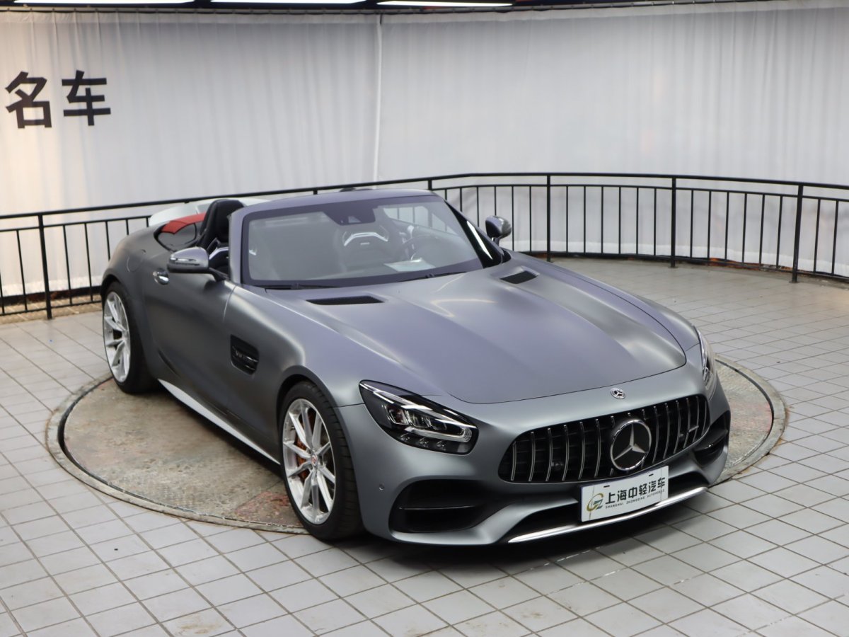 奔馳 奔馳AMG GT  2019款 AMG GT C Roadster圖片