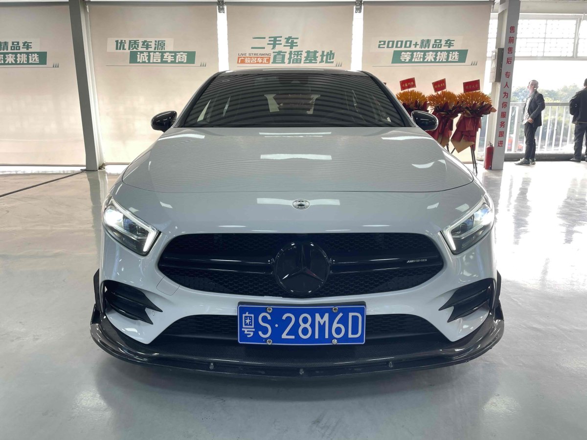 奔馳 奔馳A級AMG  2024款 改款 AMG A 35 4MATIC圖片