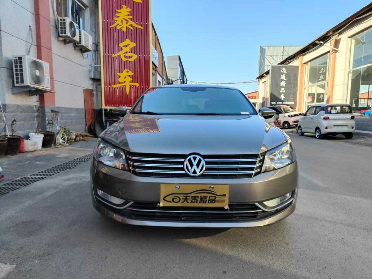 大眾 帕薩特  2011款 1.4TSI DSG尊榮版圖片