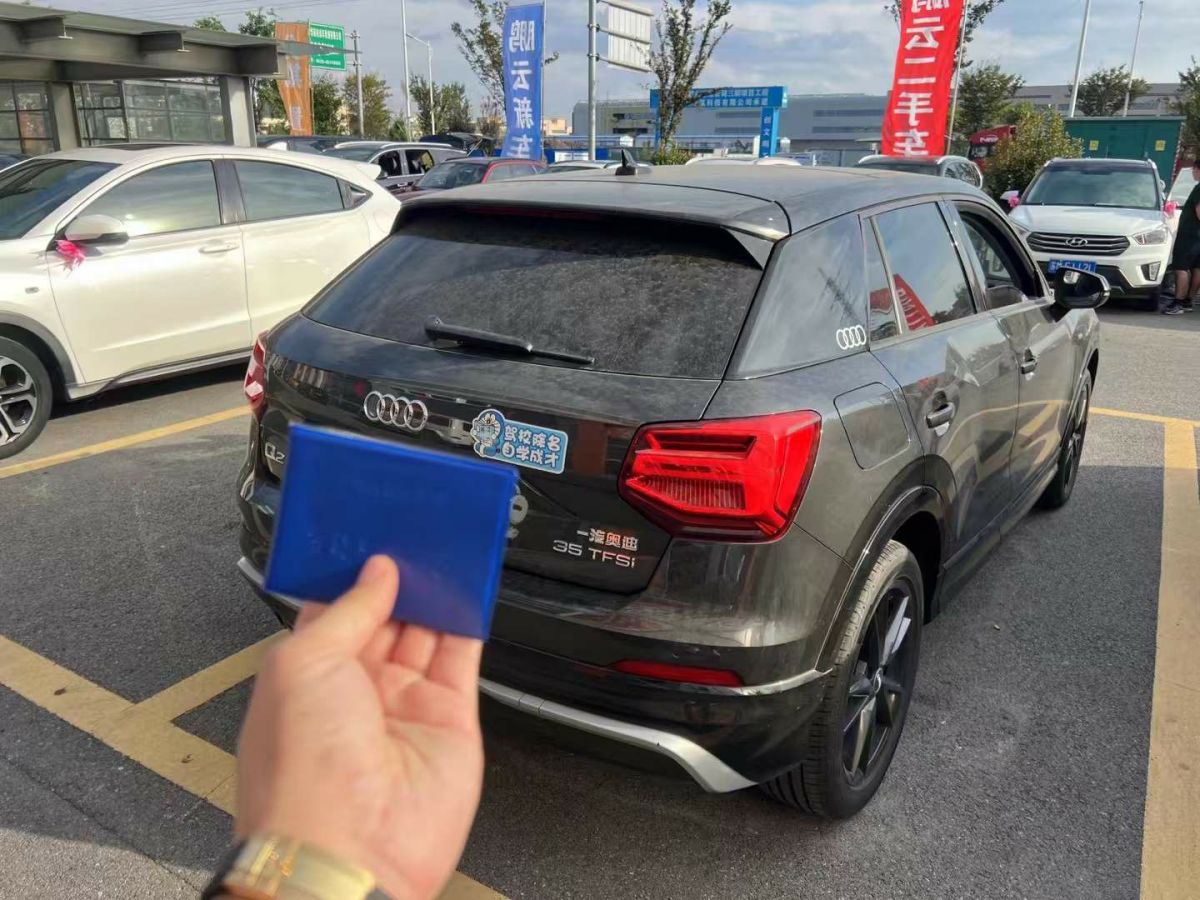 奧迪 奧迪SQ5  2021款 3.0 TFSI quattro圖片