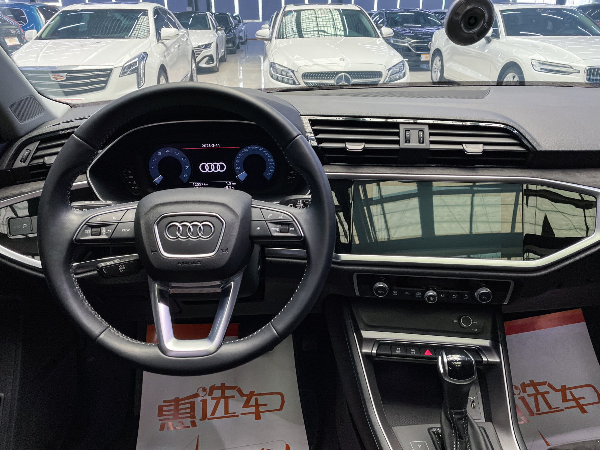 奧迪 奧迪Q3  2024款 35 TFSI 進取動感型圖片