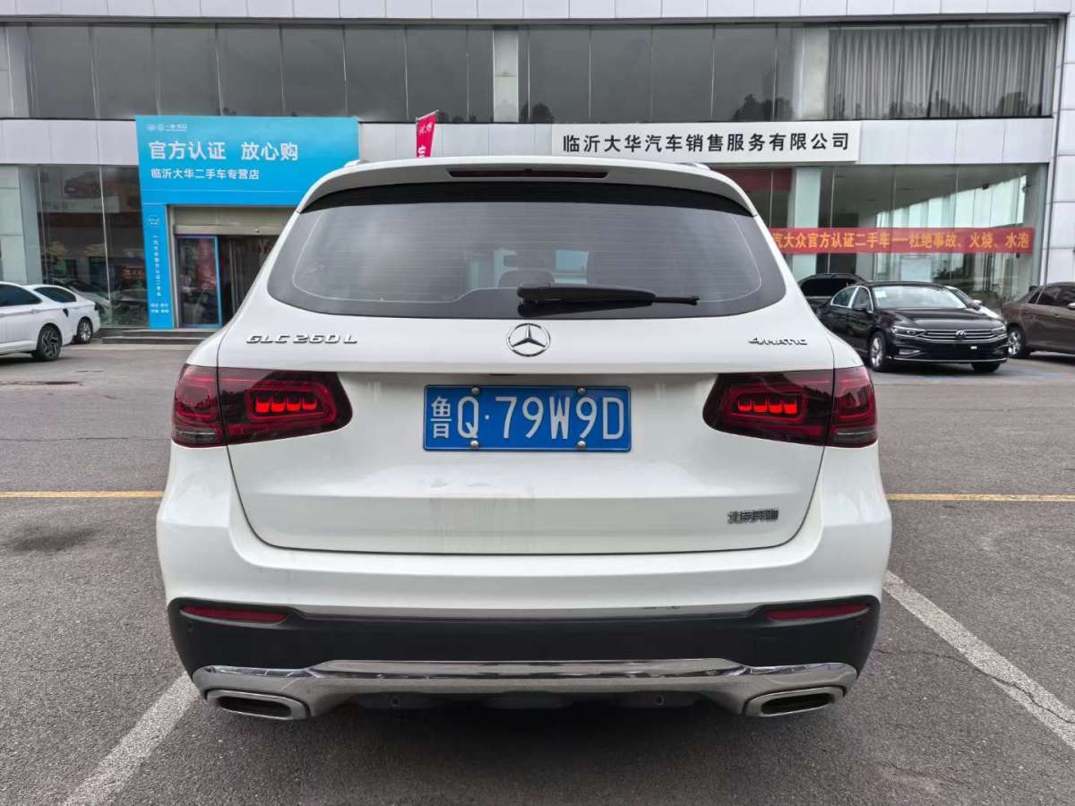 奔馳 奔馳GLC  2020款 改款 GLC 260 L 4MATIC 動(dòng)感型圖片