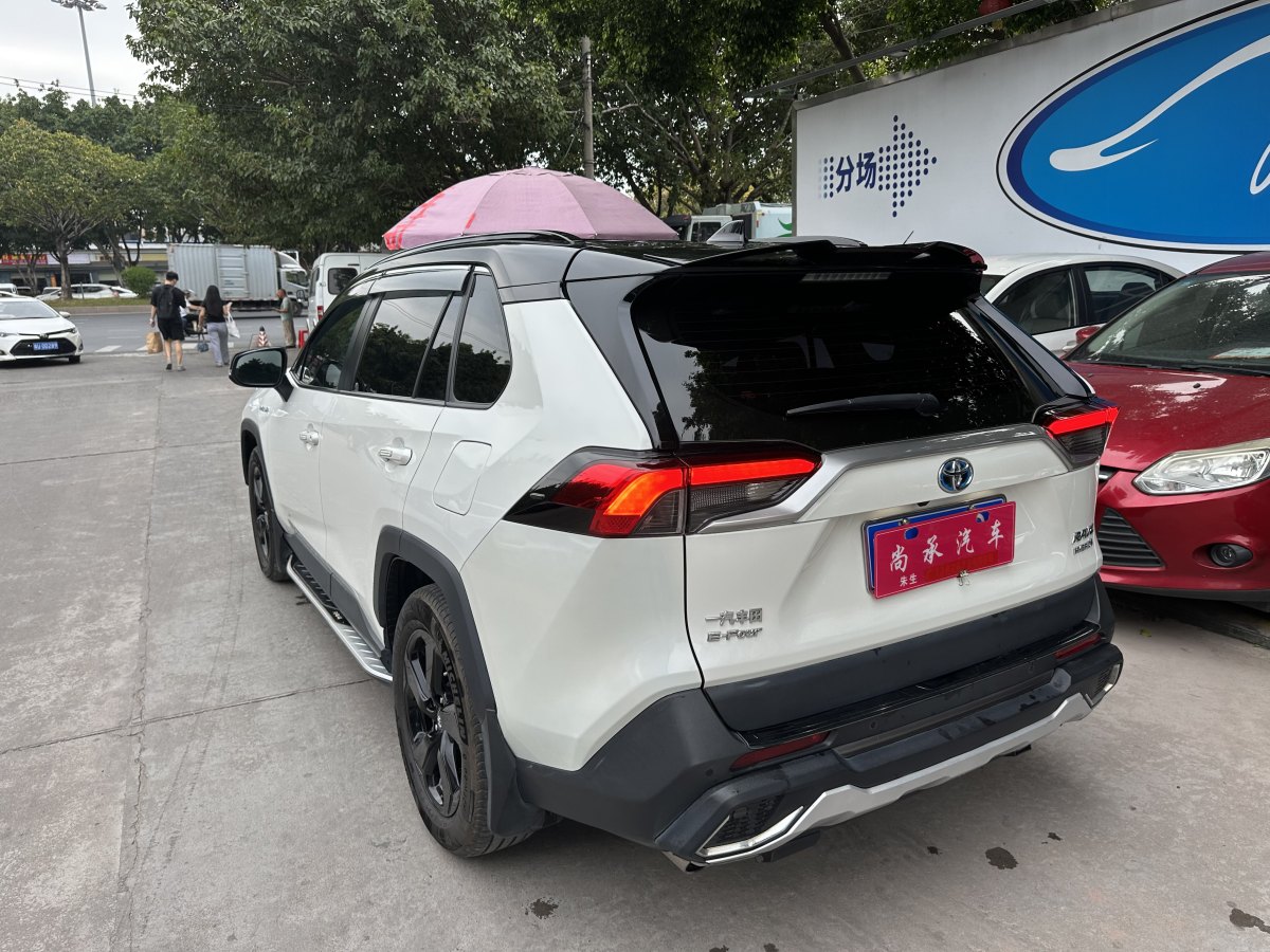 豐田 RAV4榮放  2020款 雙擎  2.5L CVT四驅旗艦版圖片