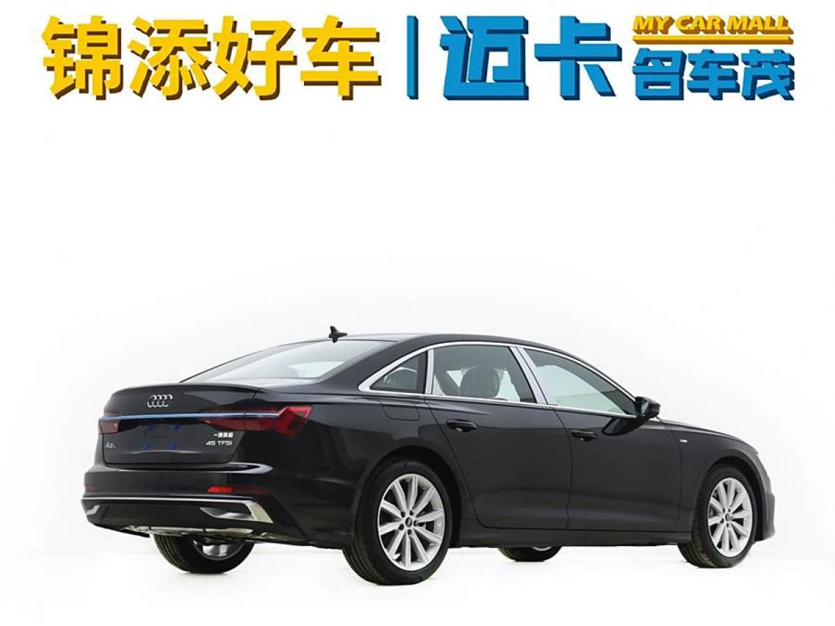 奧迪 奧迪A6L  2024款 45 TFSI 臻選動(dòng)感型圖片