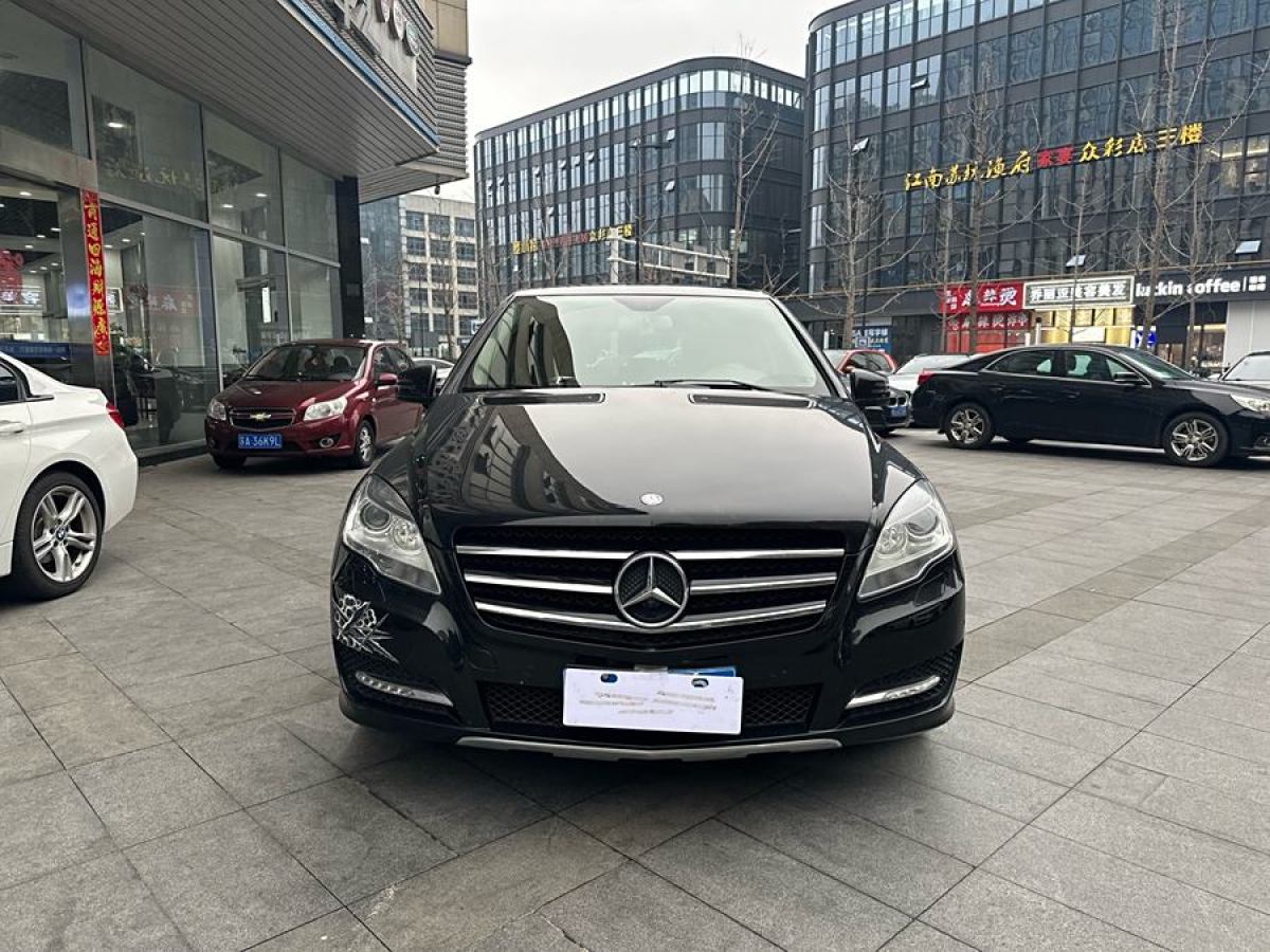 奔馳 奔馳R級  2014款 R 320 4MATIC 商務(wù)型圖片