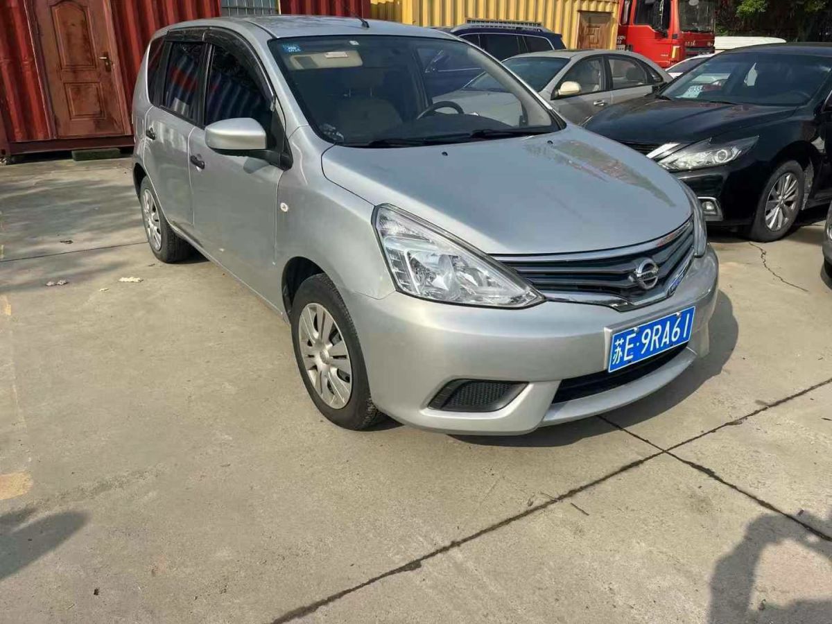 日產(chǎn) 驪威  2015款 1.6XE CVT舒適互聯(lián)版圖片