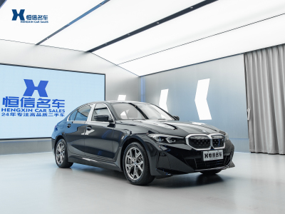 2024年5月 宝马 宝马i3 eDrive 35 L图片