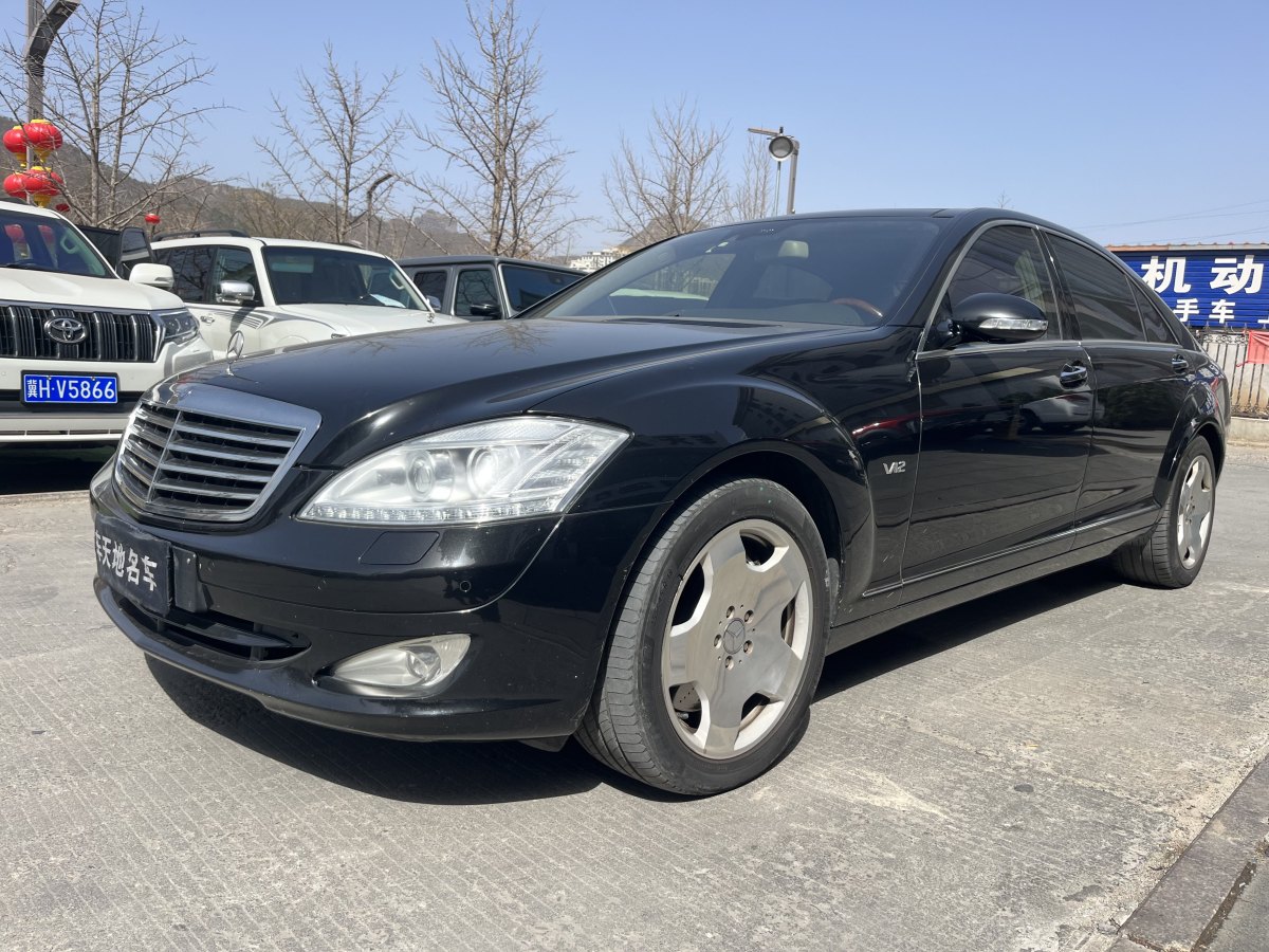 奔馳 奔馳S級(jí)  2014款 S 600 L圖片