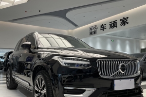 XC90 沃尔沃  T6 智雅版 7座 国VI