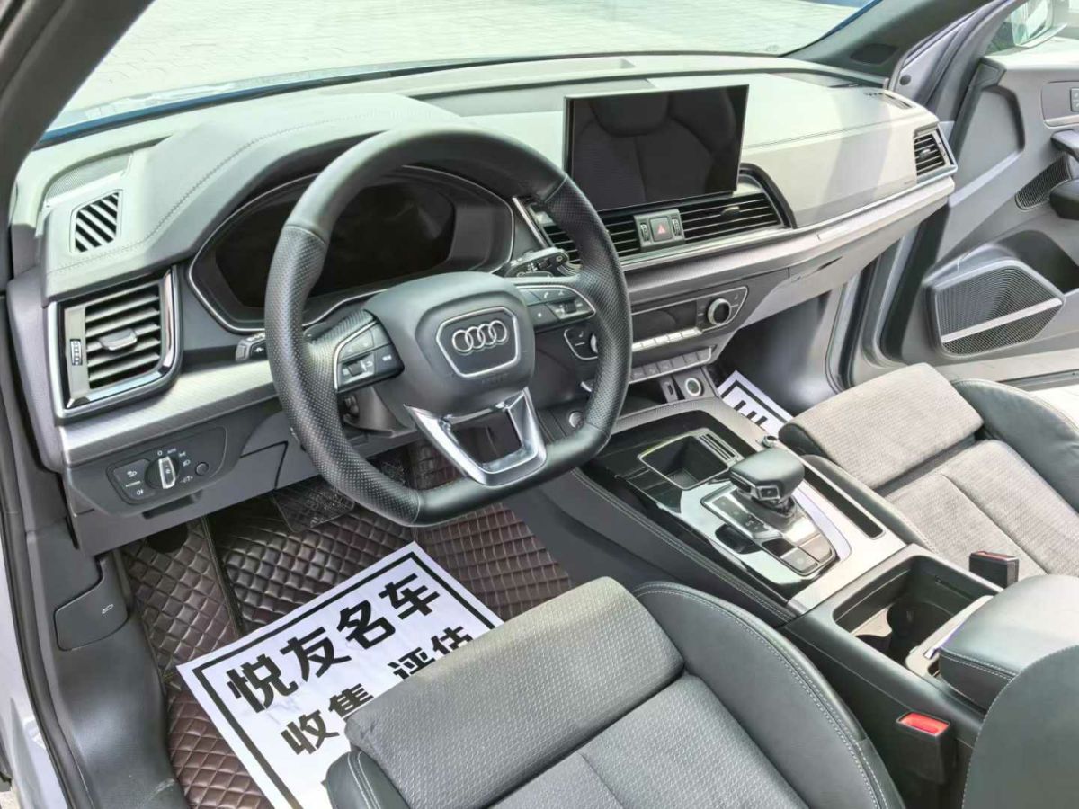 奧迪 奧迪Q5 e-tron  2022款 40 e-tron 星耀型 機(jī)甲套裝圖片