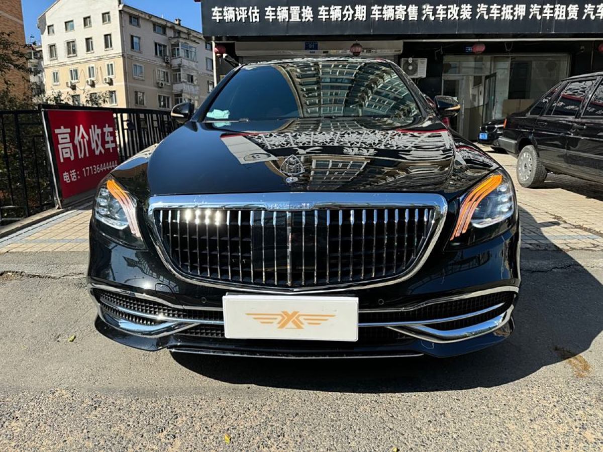 2015年7月奔馳 邁巴赫S級(jí)  2015款 S 400 4MATIC