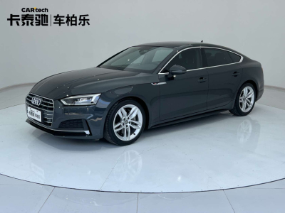 2019年11月 奥迪 奥迪A5(进口) Sportback 45 TFSI 时尚型图片