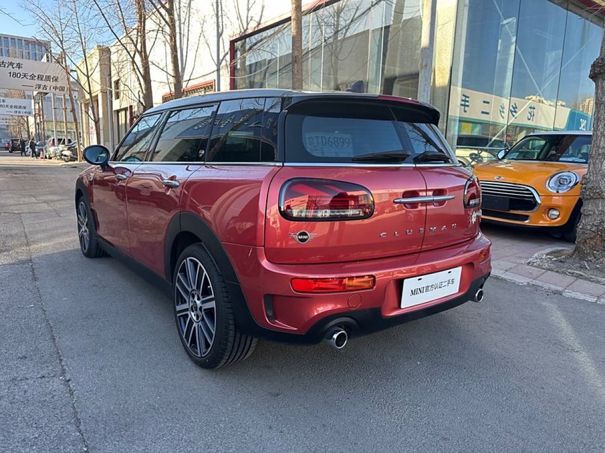 MINI CLUBMAN  2021款 2.0T COOPER S圖片