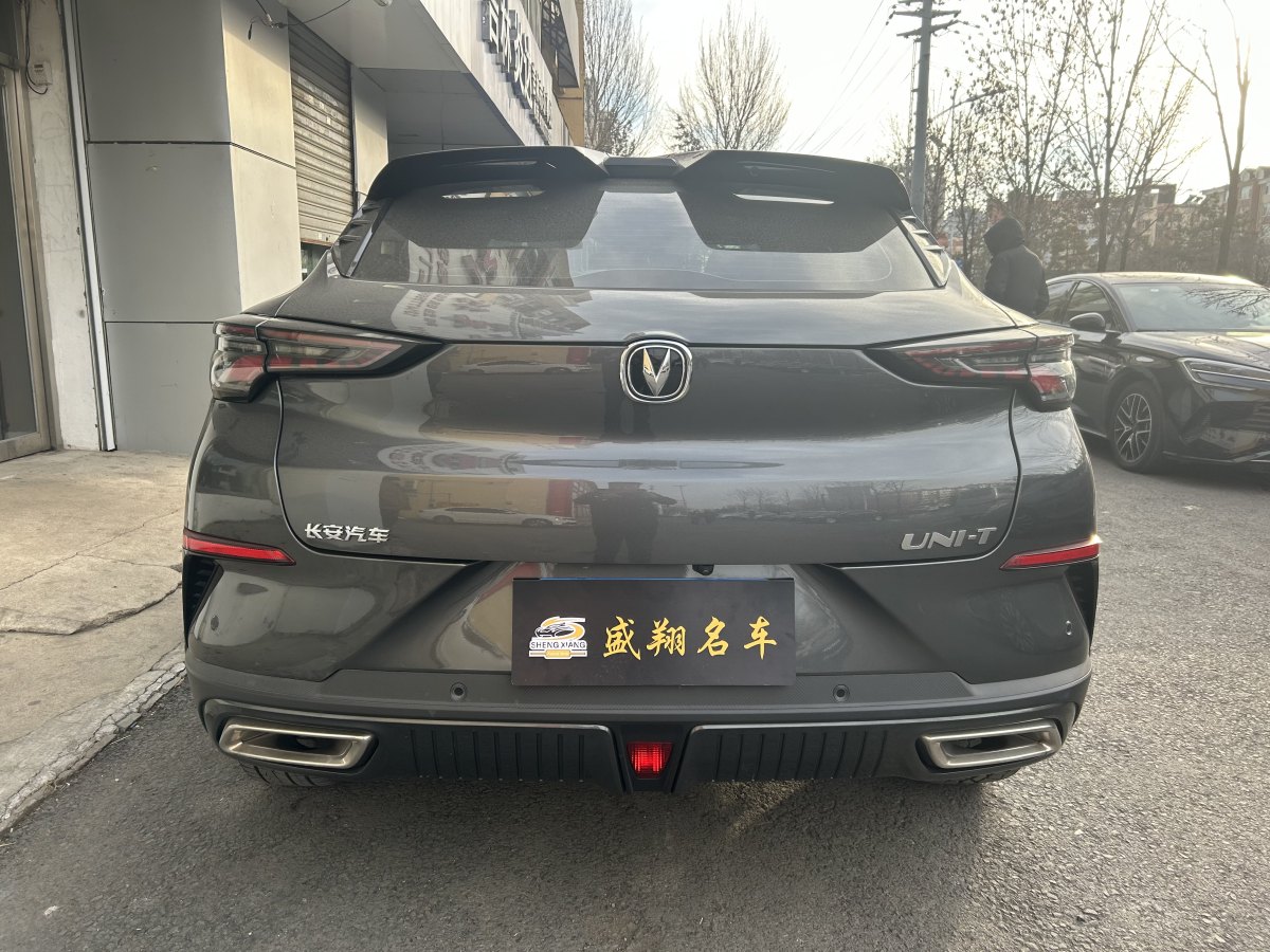 長(zhǎng)安 UNI-T  2022款 1.5T 尊享型圖片