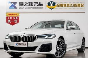 宝马5系 宝马 改款二 530Li 领先型 M运动套装