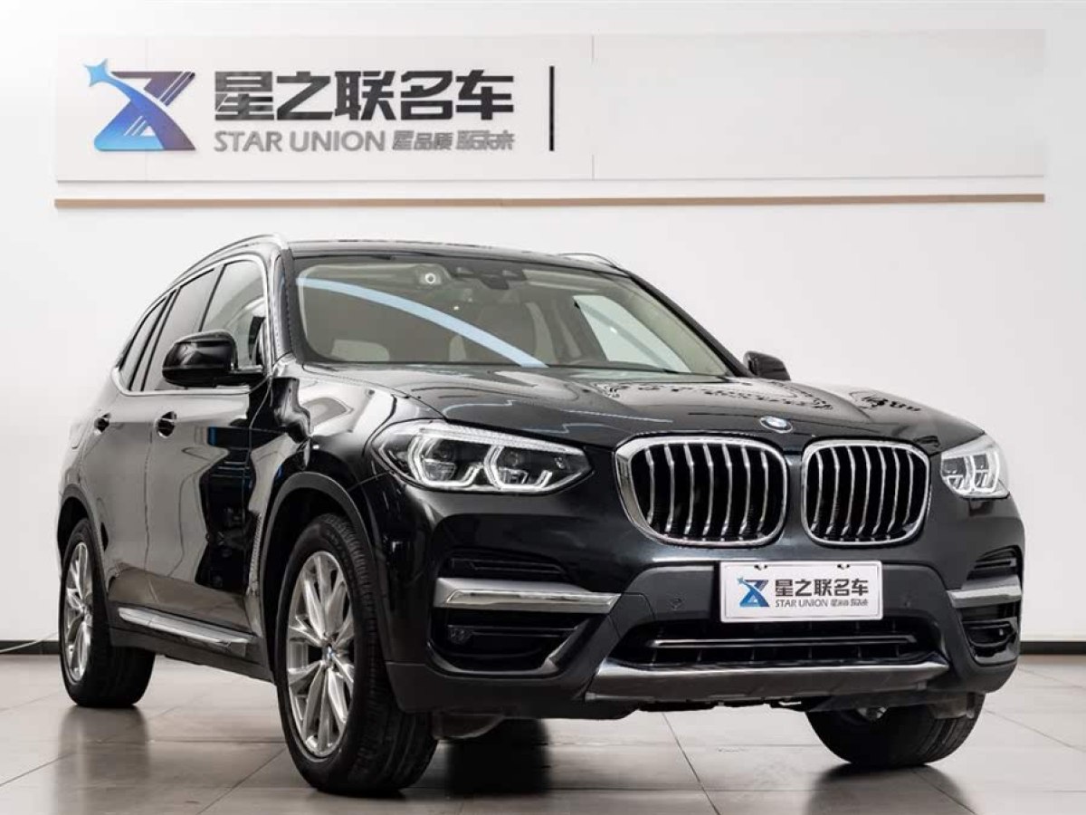 寶馬 寶馬X3  2021款 改款 xDrive25i 豪華套裝圖片