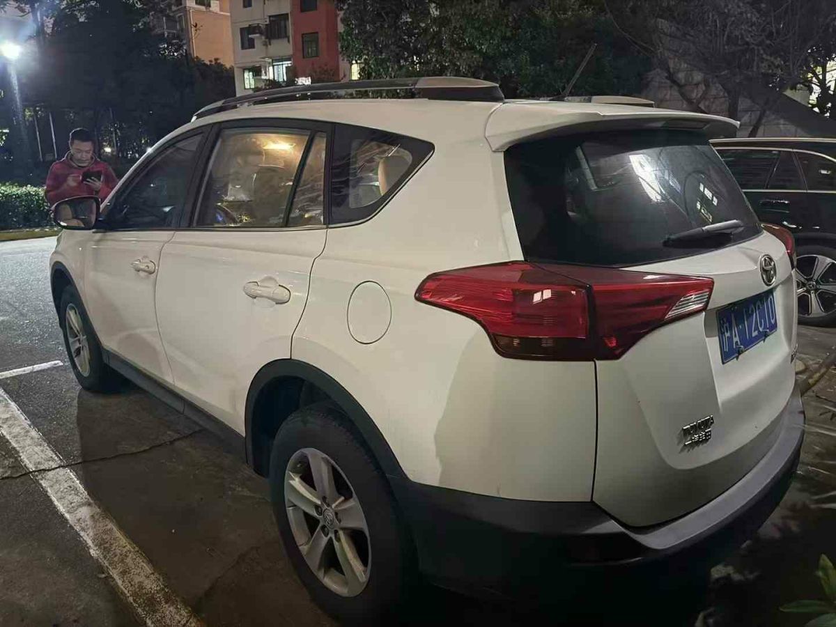 豐田 RAV4  2013款 2.0 特享精英版圖片