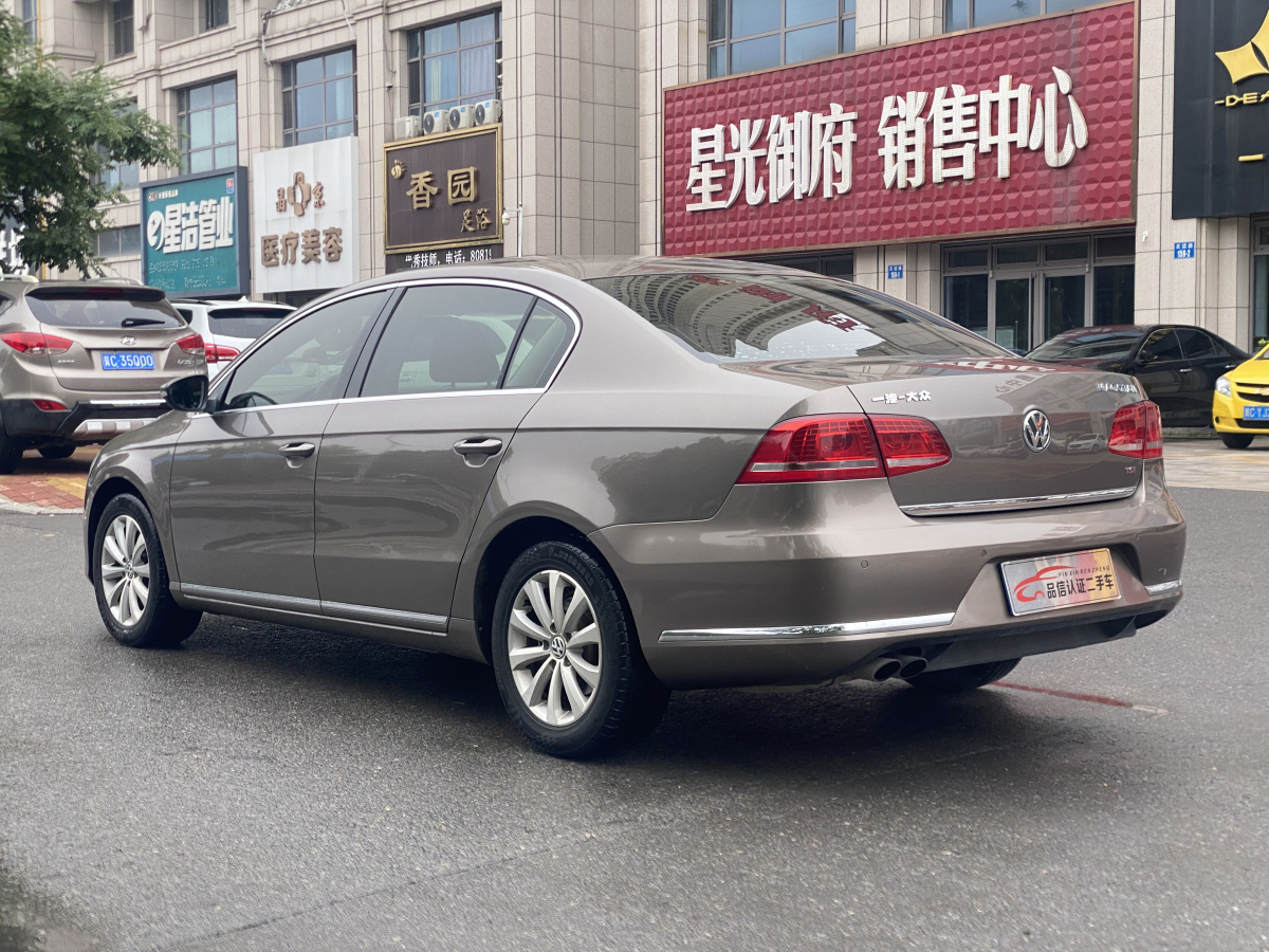 2013年2月大眾 邁騰  2013款 1.8TSI 豪華型