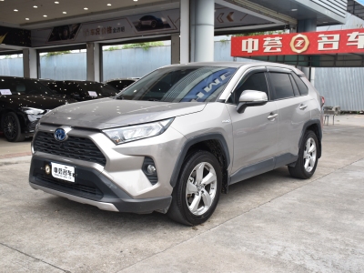 2021年9月 丰田 RAV4荣放 双擎  2.5L CVT两驱精英版图片