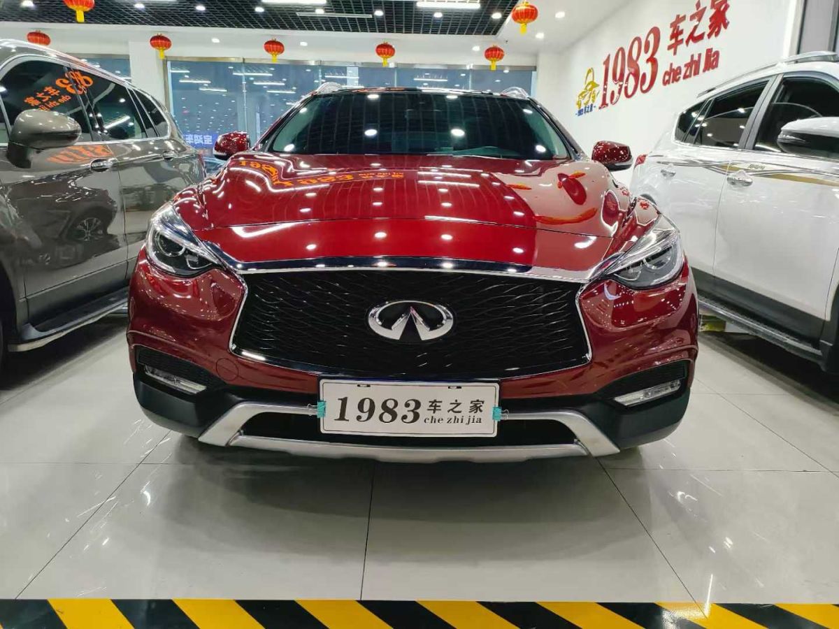 英菲尼迪 QX30  2018款 1.6T 兩驅(qū)時(shí)尚版圖片