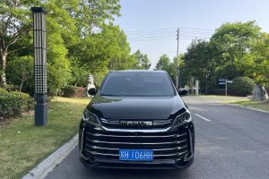 G50 上汽大通 PLUS 1.5T 自動適航版