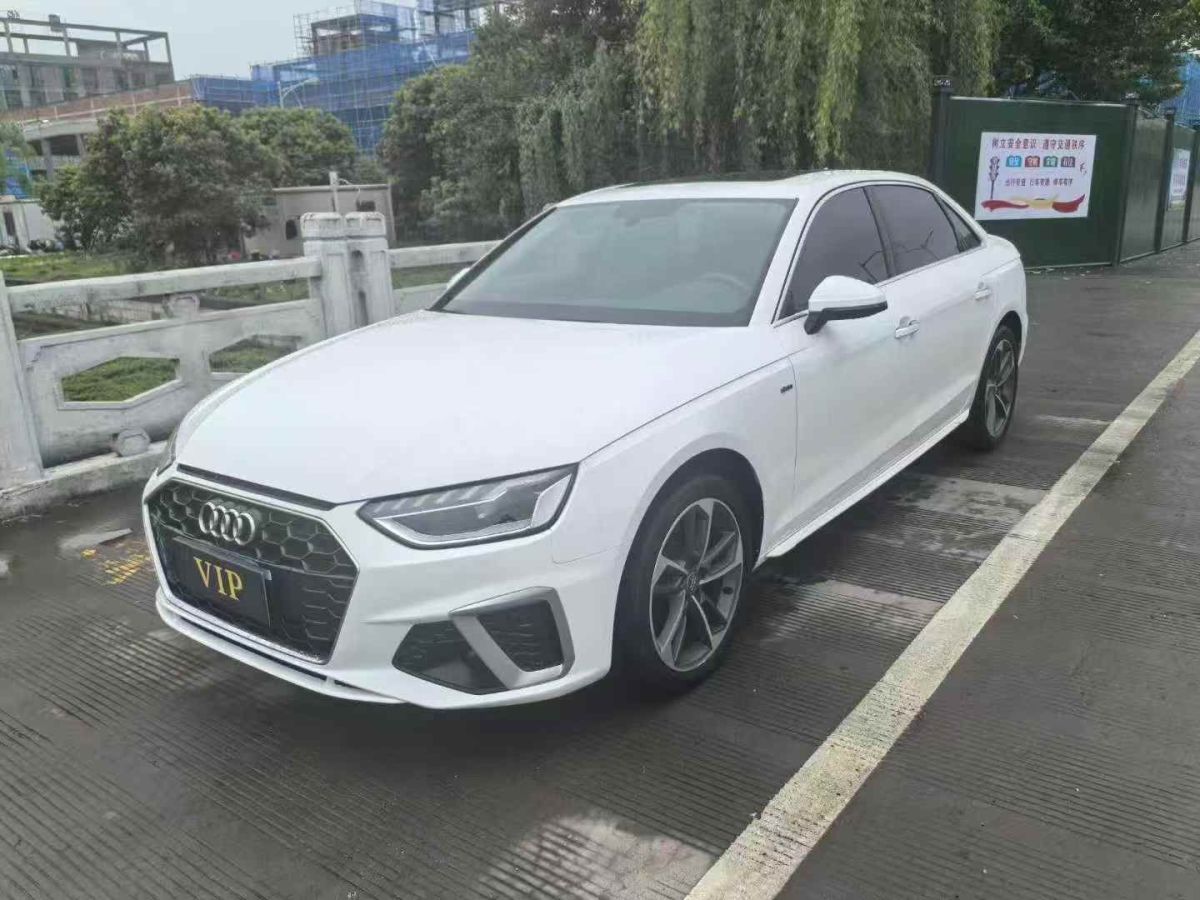 奧迪 奧迪A4L  2021款 40 TFSI 進(jìn)享人生版圖片