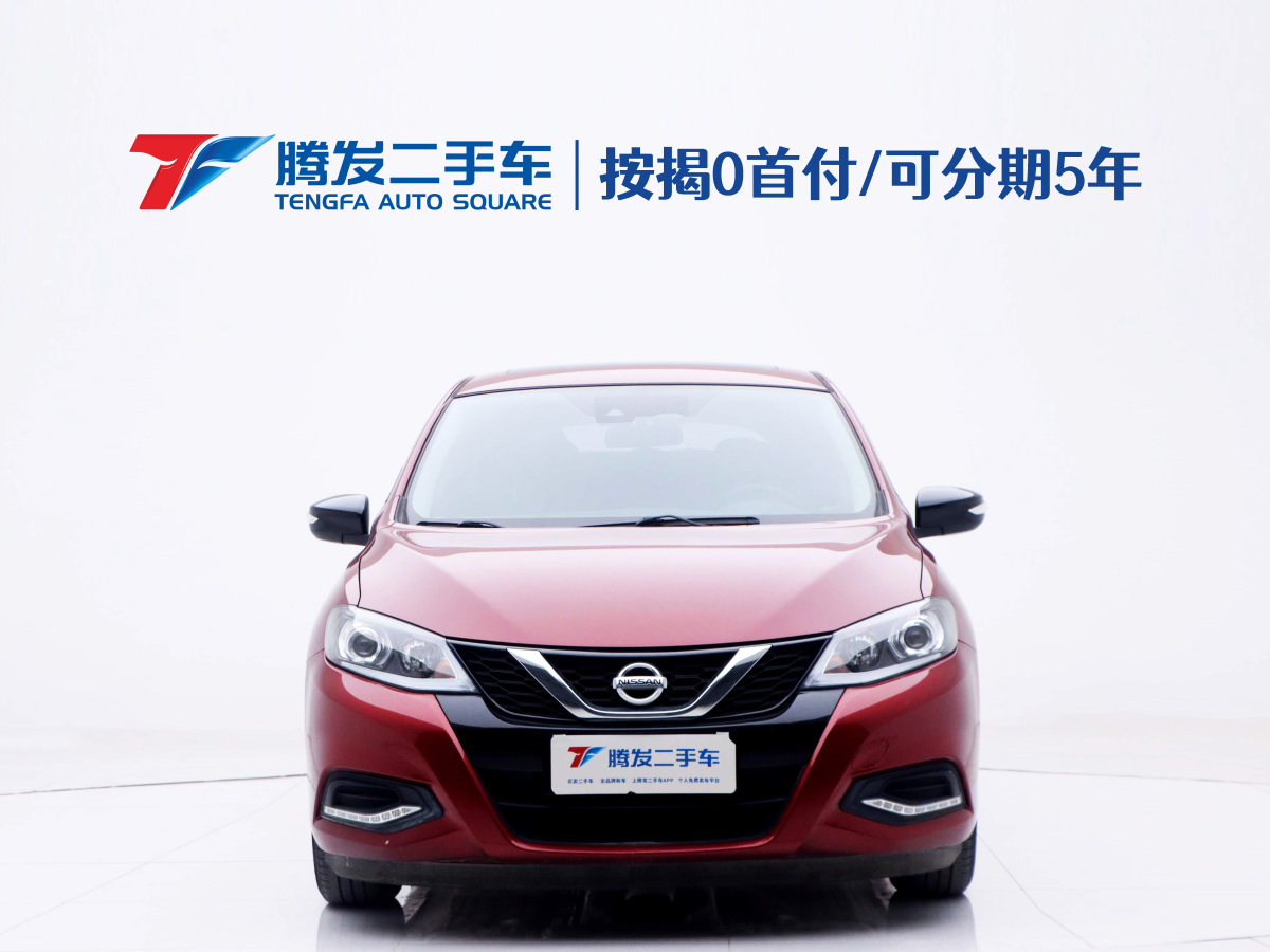 日產(chǎn) 騏達(dá)  2019款 1.6L CVT智行版 國(guó)VI圖片