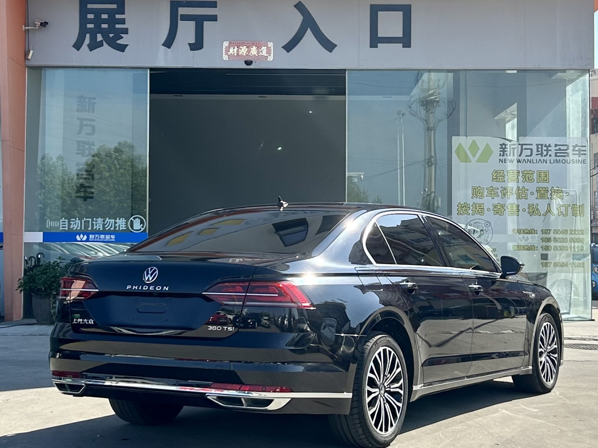 大眾 輝昂  2021款 380TSI 豪華版圖片