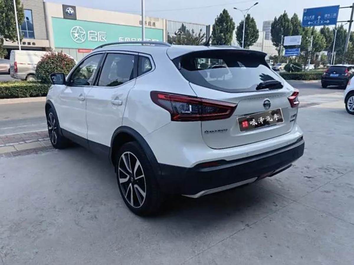 日產(chǎn) 逍客  2016款 2.0L CVT豪華版圖片