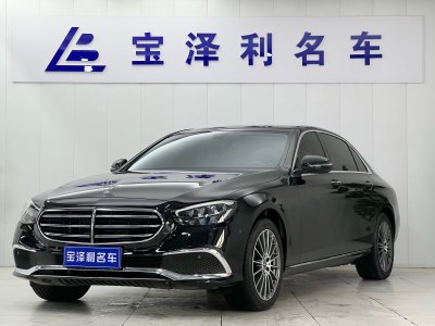 2022年8月 奔馳 奔馳E級 改款 E 260 L圖片