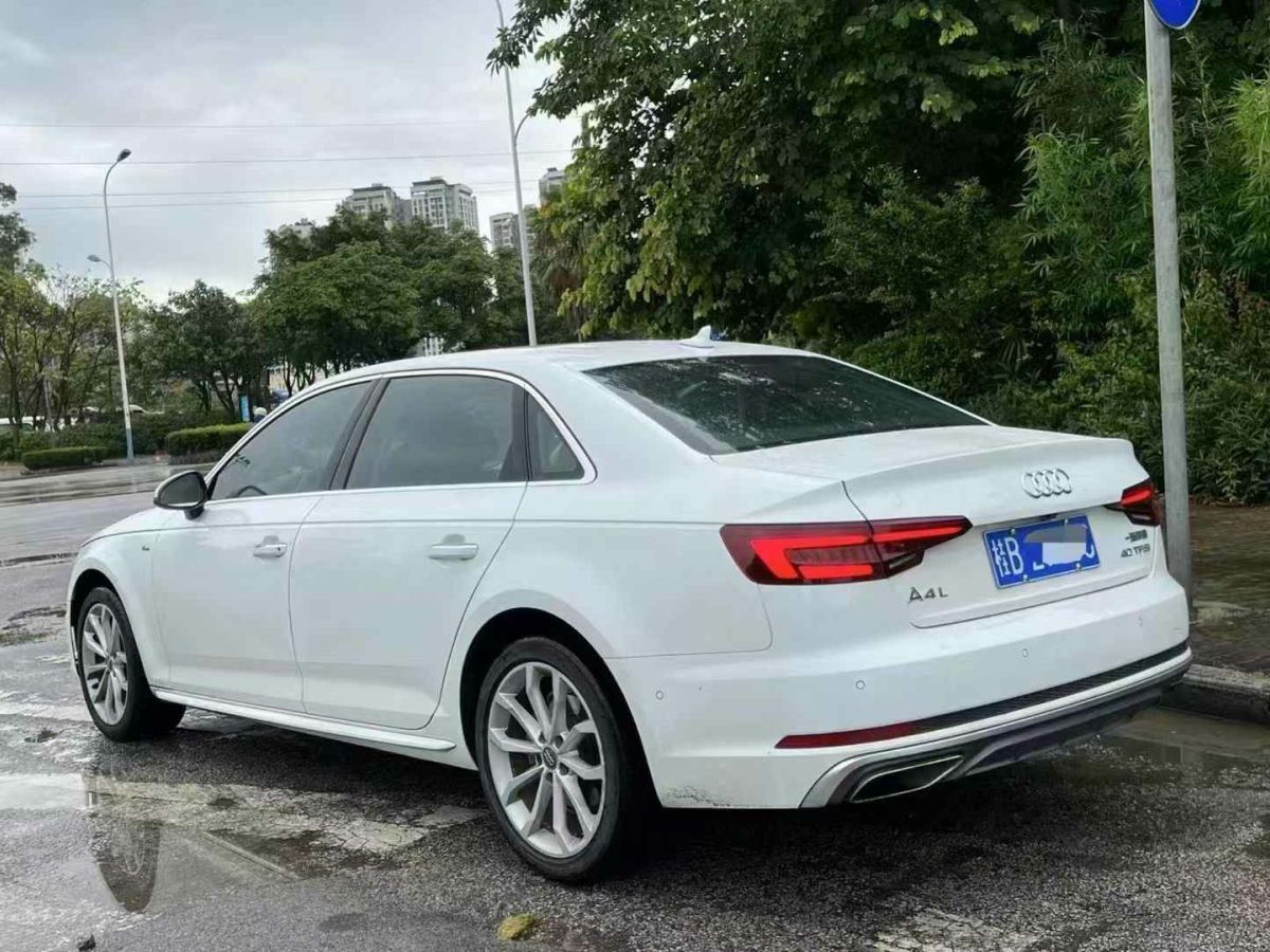 奧迪 奧迪A4L  2019款 35 TFSI 進取型 國V圖片