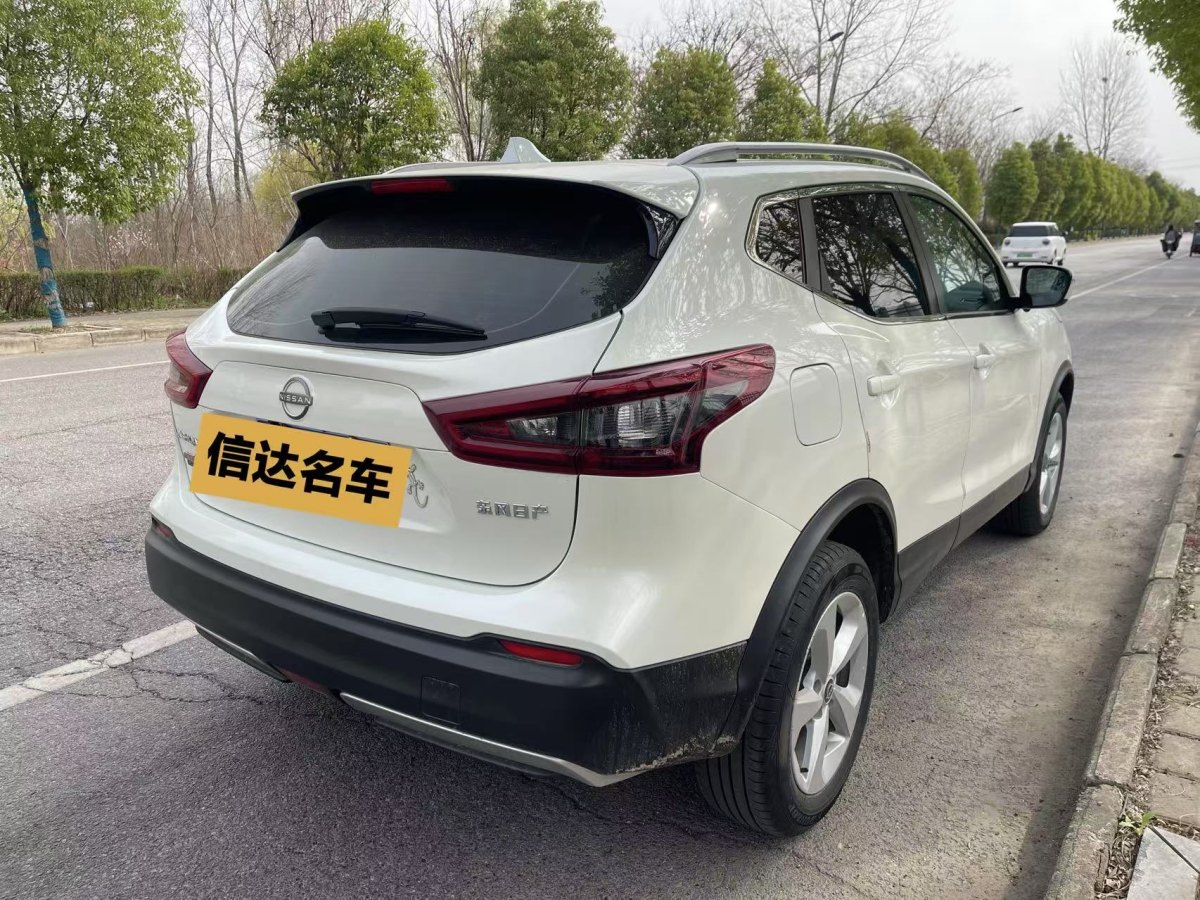 2024年8月日產(chǎn) 逍客  2023款 經(jīng)典 2.0L CVT XV舒適版