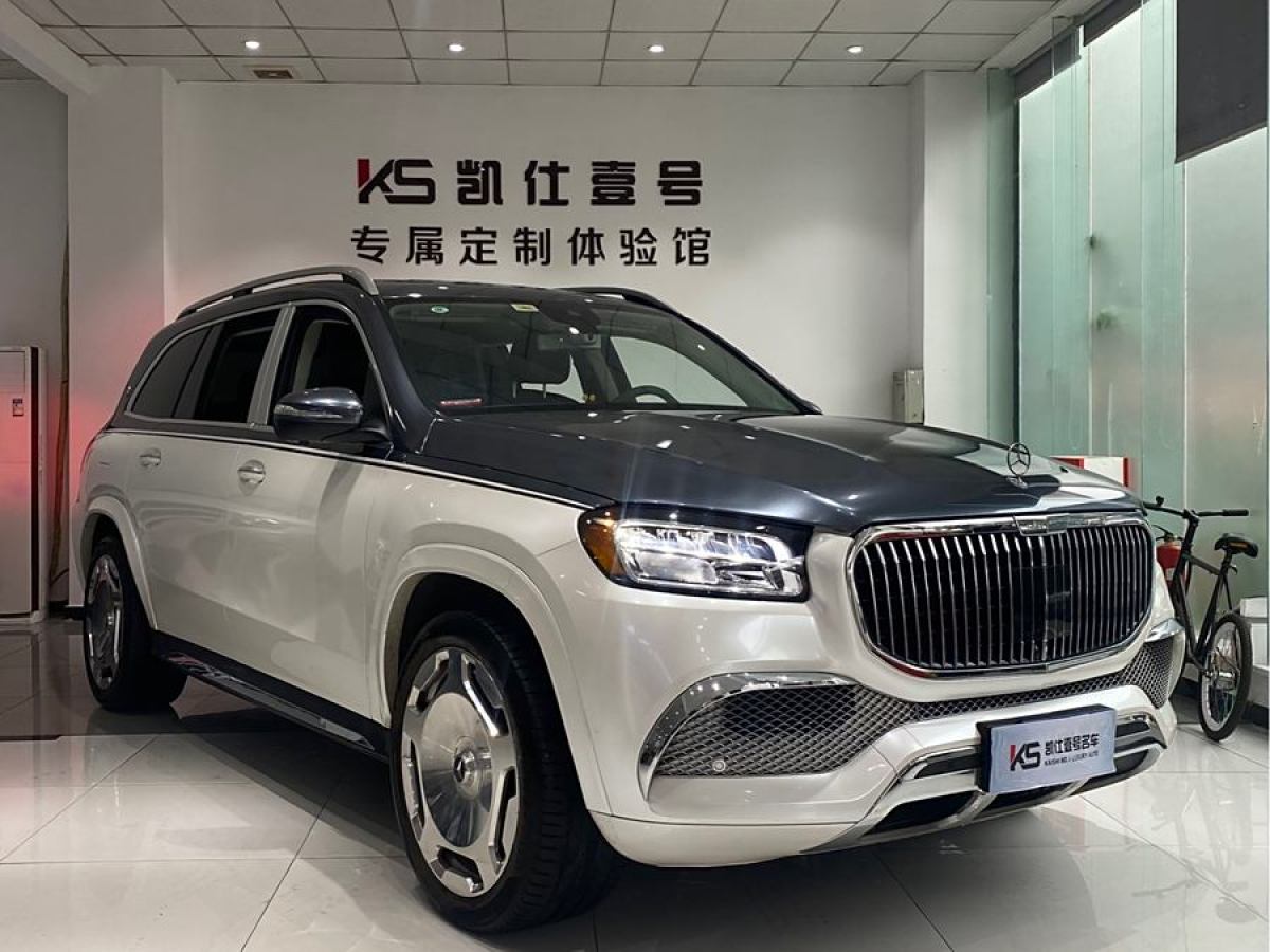 奔馳 奔馳GLS  2020款 GLS 450 4MATIC動(dòng)感型圖片