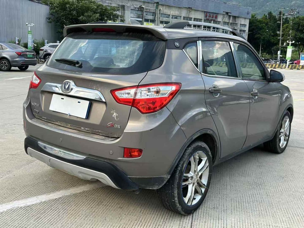 長(zhǎng)安歐尚 長(zhǎng)安星卡  2014款 1.5L S401基本型圖片