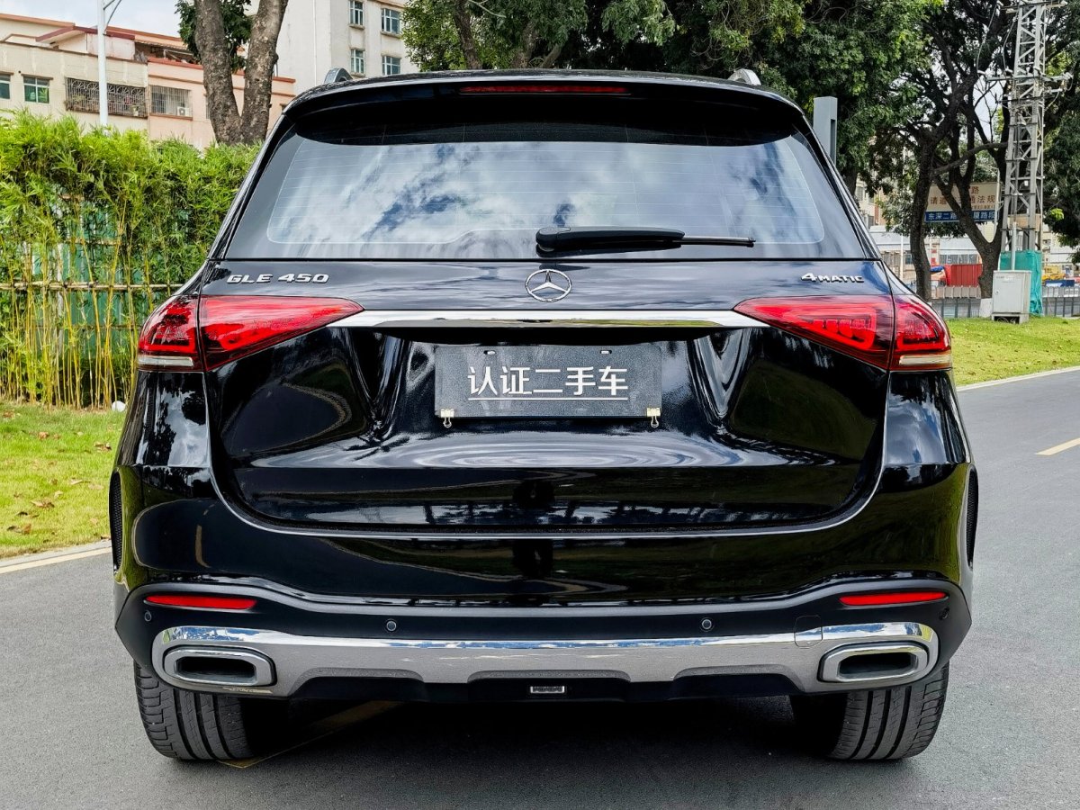 奔驰 奔驰GLE  2020款 改款 GLE 350 4MATIC 时尚型图片