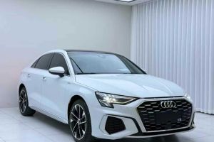 奧迪A3 奧迪 A3L Limousine 35 TFSI 時尚致雅型