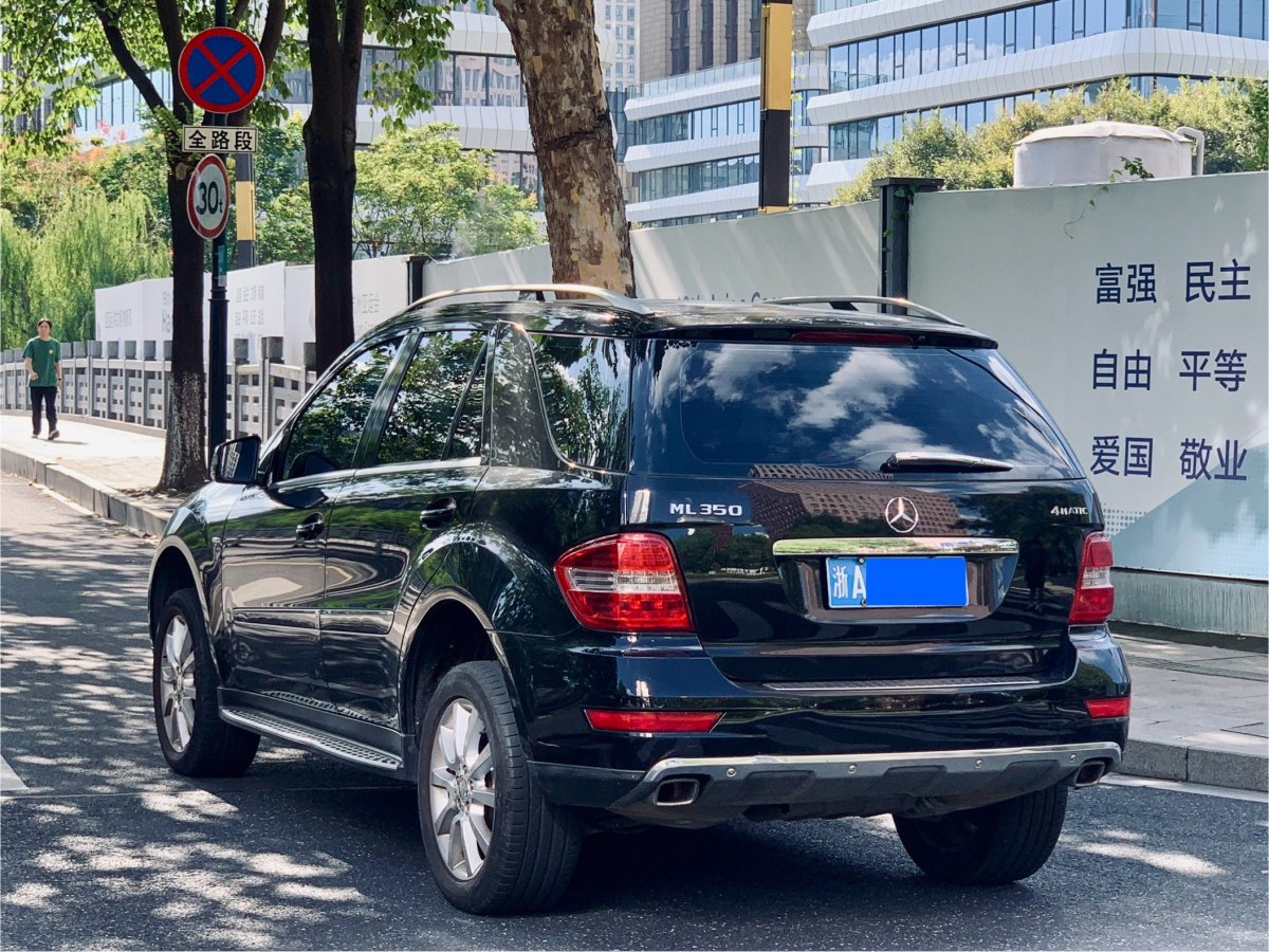 奔驰 奔驰M级  2010款 ML 350 4MATIC豪华型图片