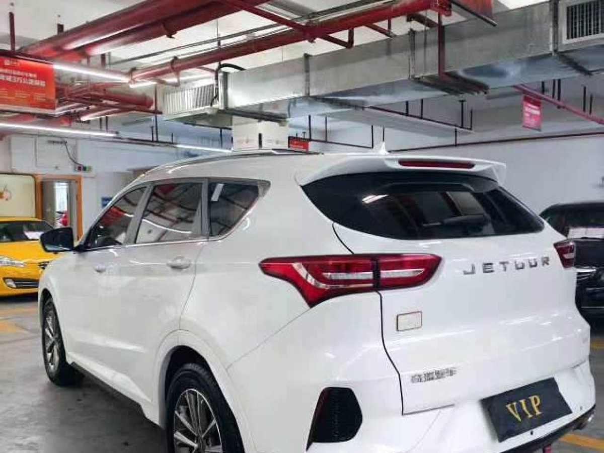 捷途 X70  2019款  1.5T DCT智行版圖片