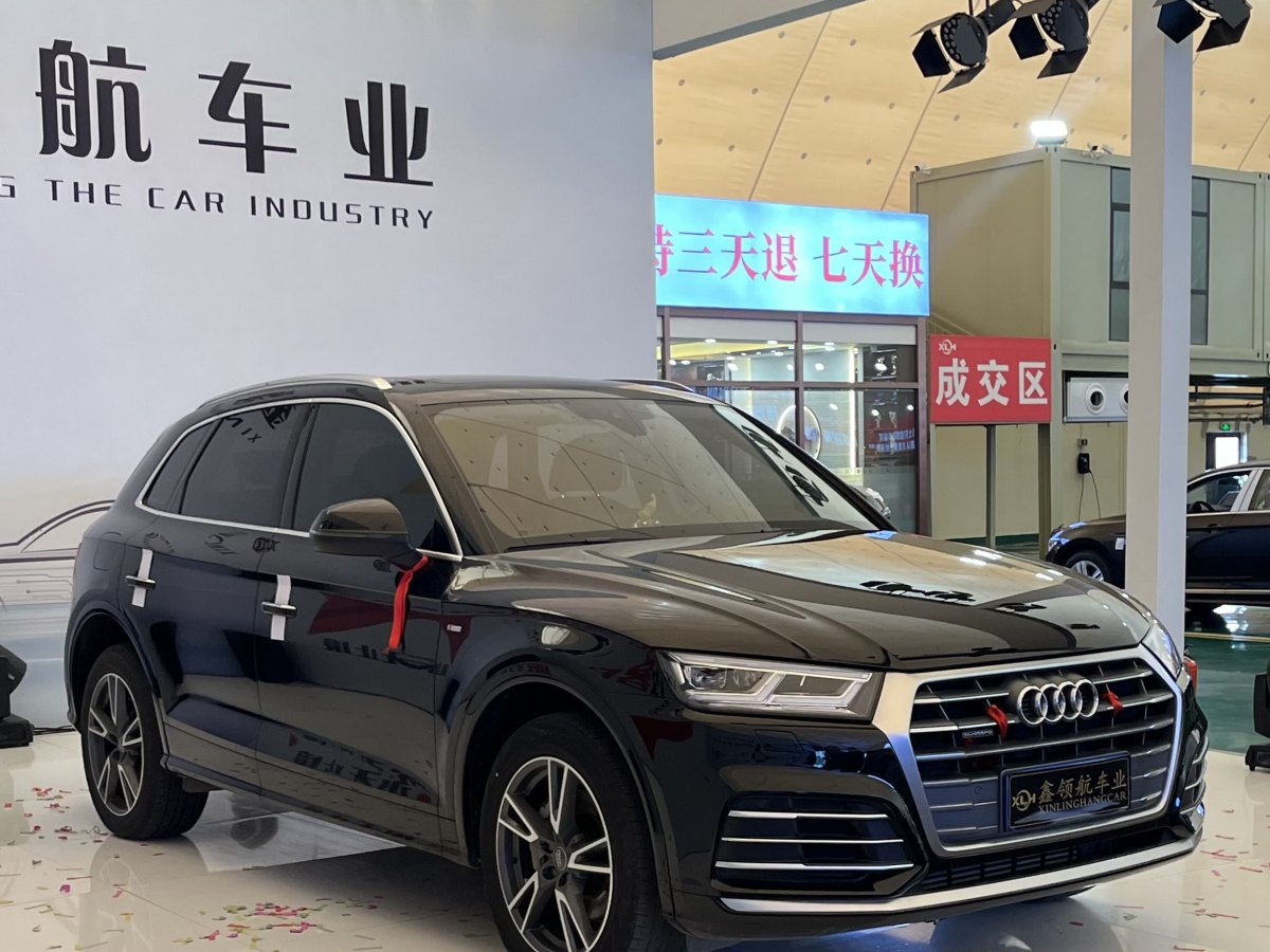 奧迪 奧迪Q5L  2020款 改款 40 TFSI 榮享時尚型圖片