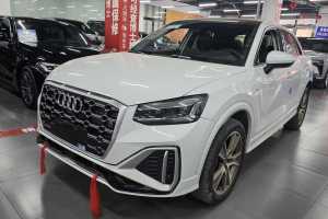 奧迪Q2L 奧迪 改款 35TFSI 時(shí)尚動(dòng)感型
