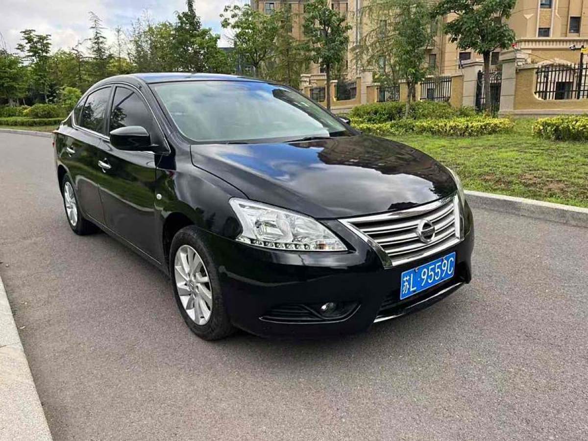 日產(chǎn) 軒逸  2014款 1.6XV CVT尊享版圖片