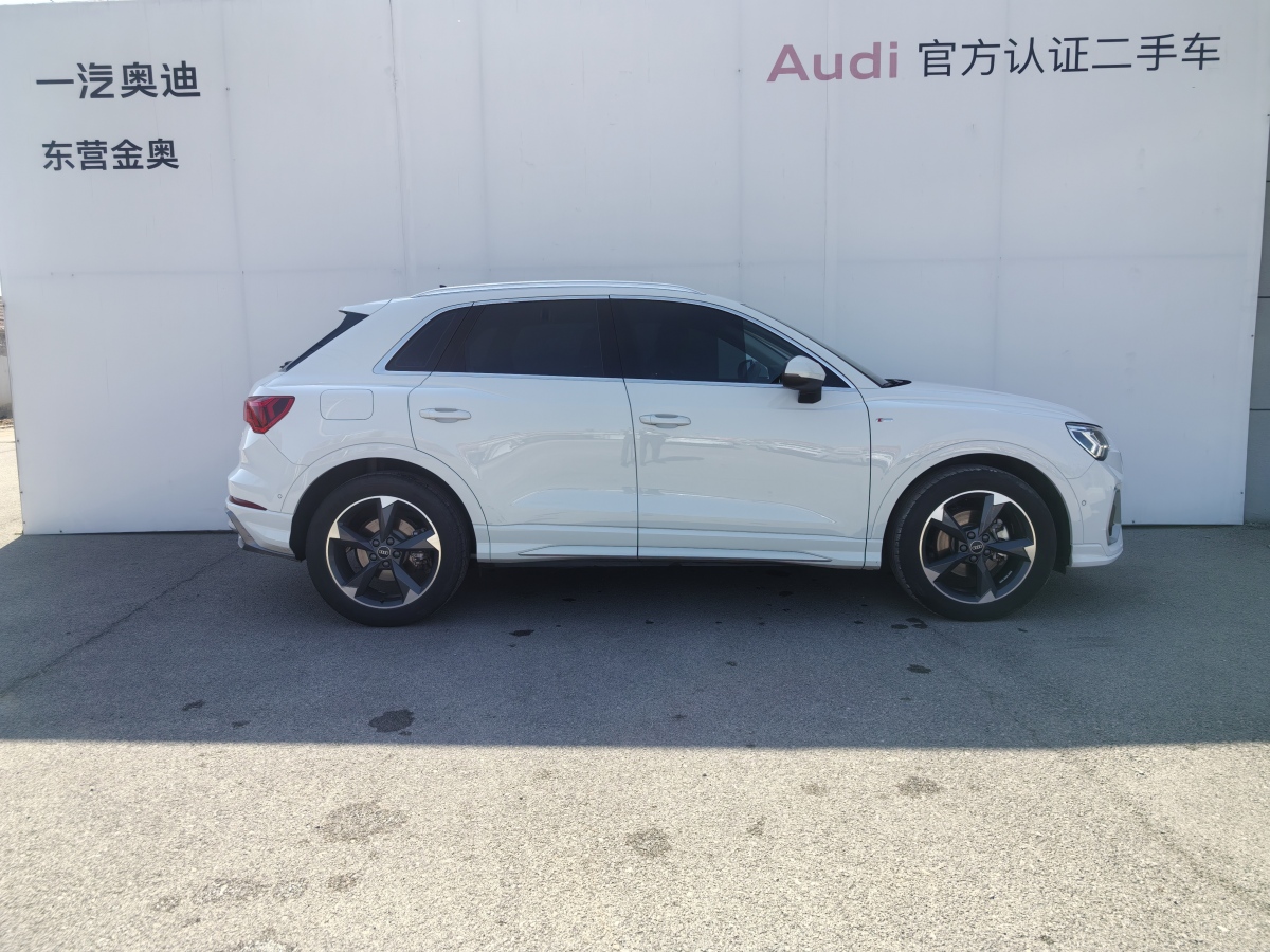 奧迪 奧迪Q3  2022款 35 TFSI 時(shí)尚動感型圖片